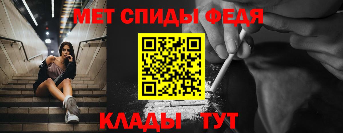АМФ 98% Малгобек