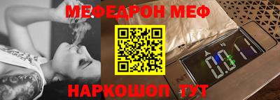 mdpv Заводоуковск