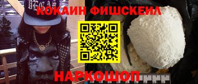 spice Заволжье