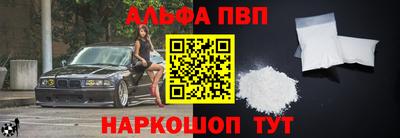 mdpv Заводоуковск