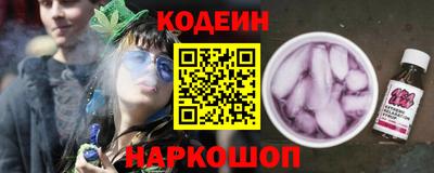 mdpv Заводоуковск