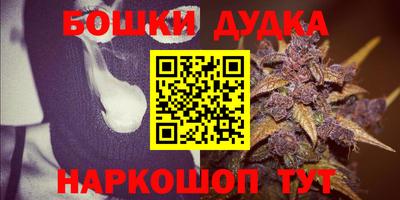 ALPHA-PVP Жуковский