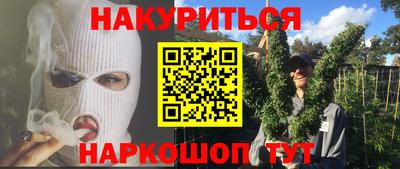 mdpv Заводоуковск