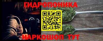 spice Заволжье