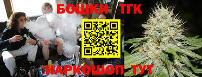 ALPHA-PVP Жуковский