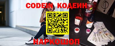 mdpv Заводоуковск