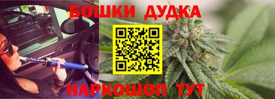 spice Заволжье