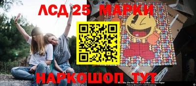 ALPHA-PVP Жуковский