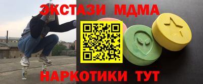 spice Заволжье