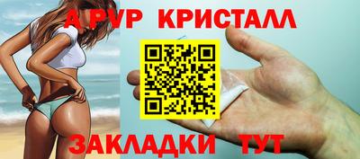 mdpv Заводоуковск