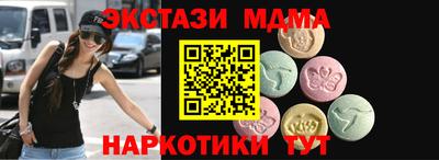 spice Заволжье