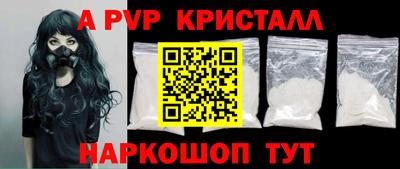 mdpv Заводоуковск