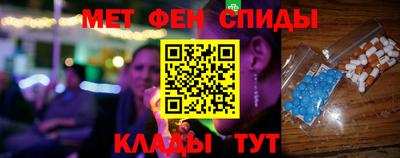 spice Заволжье