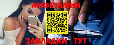 mdpv Заводоуковск