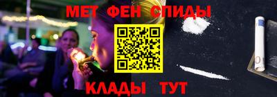 spice Заволжье