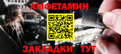 mdpv Заводоуковск