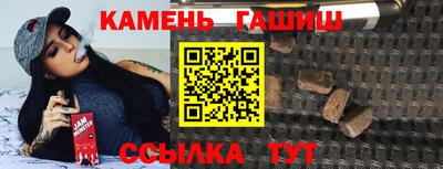 spice Заволжье