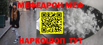 mdpv Заводоуковск