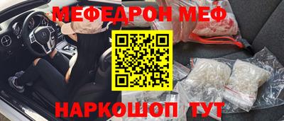 spice Заволжье
