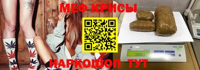 mdpv Заводоуковск
