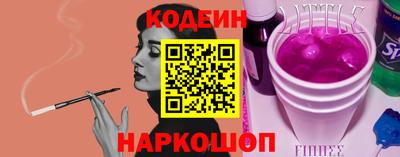 mdpv Заводоуковск