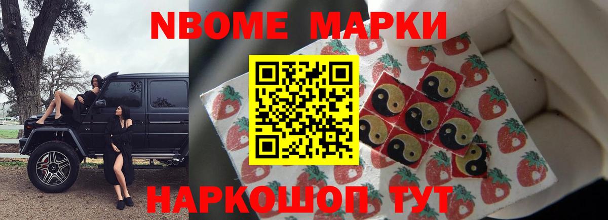 Лсд 25 экстази ecstasy Малгобек